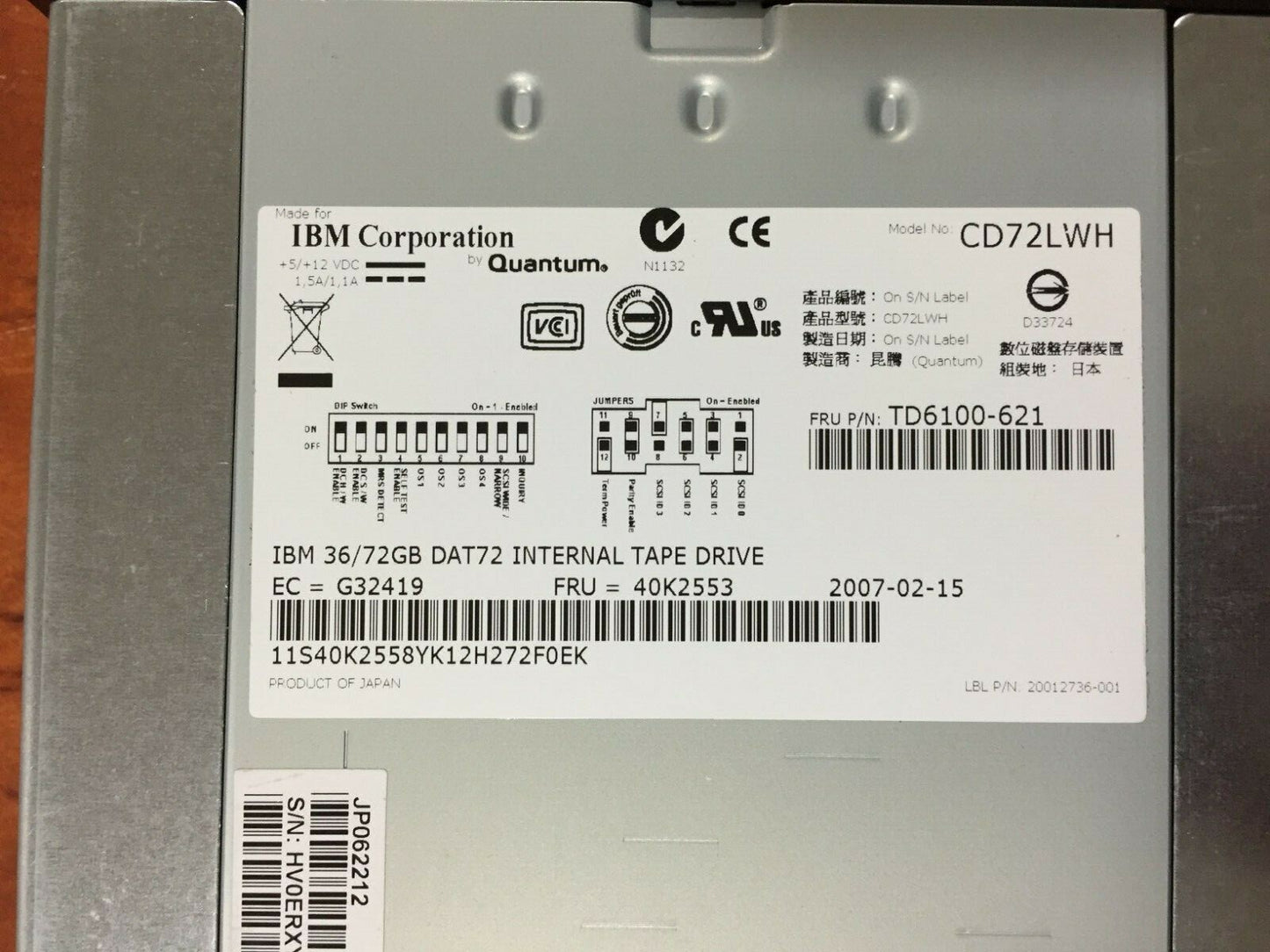IBM CD72LWH 36 / 72GB DAT72 Internal Tape Drive 40K25531
