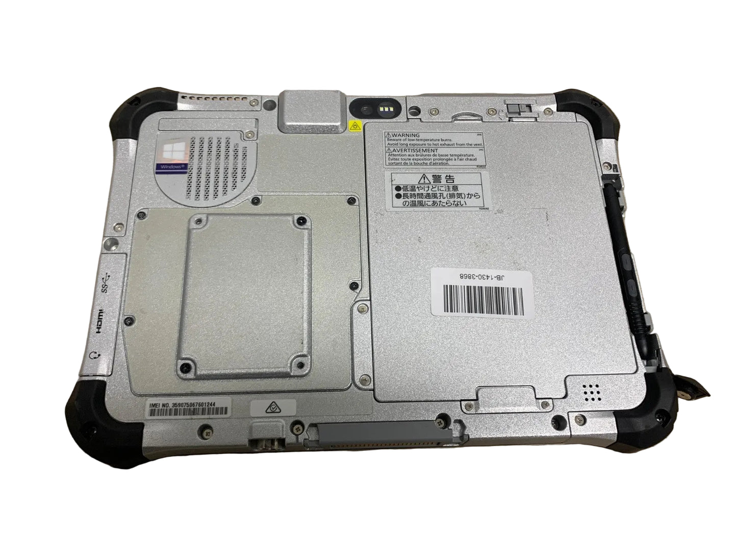 Panasonic ToughPad FZ-G1 i5-7300U 2.60GHz / 8GB / 500GB SSD2