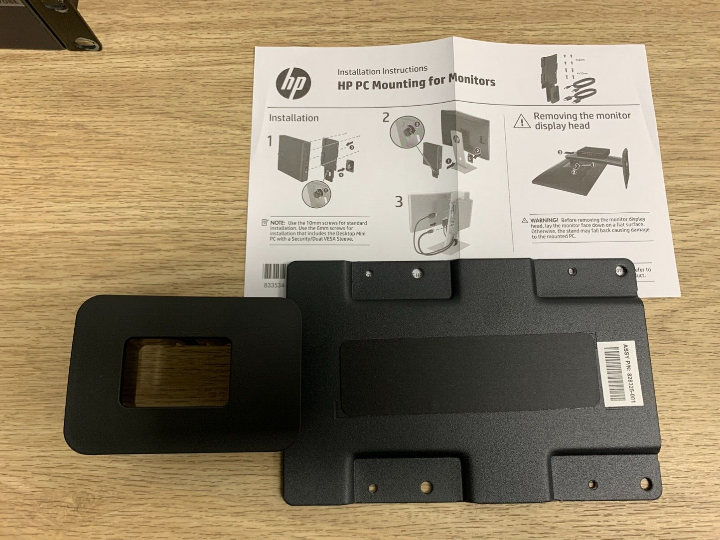 HP PC Mounting Bracket Monitor Adapter Kit 828615-0011