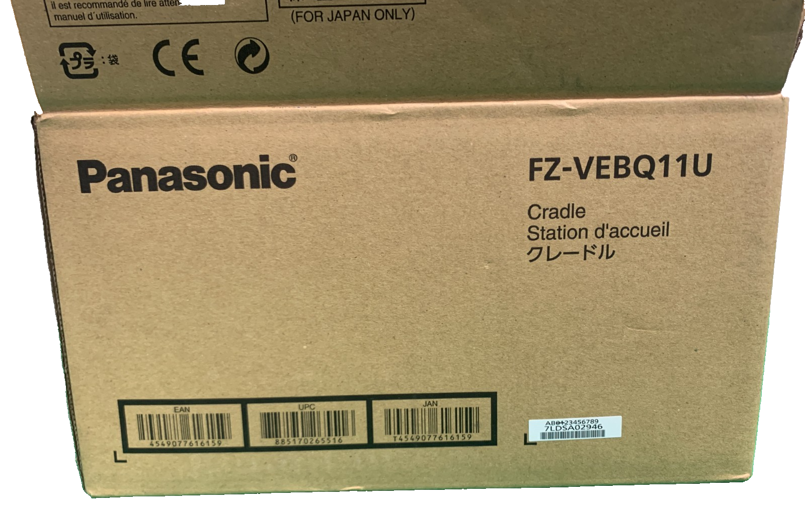 Panasonic FZ-VEBQ11U Cradle Docking Station for FZ-G1 Toughpad0