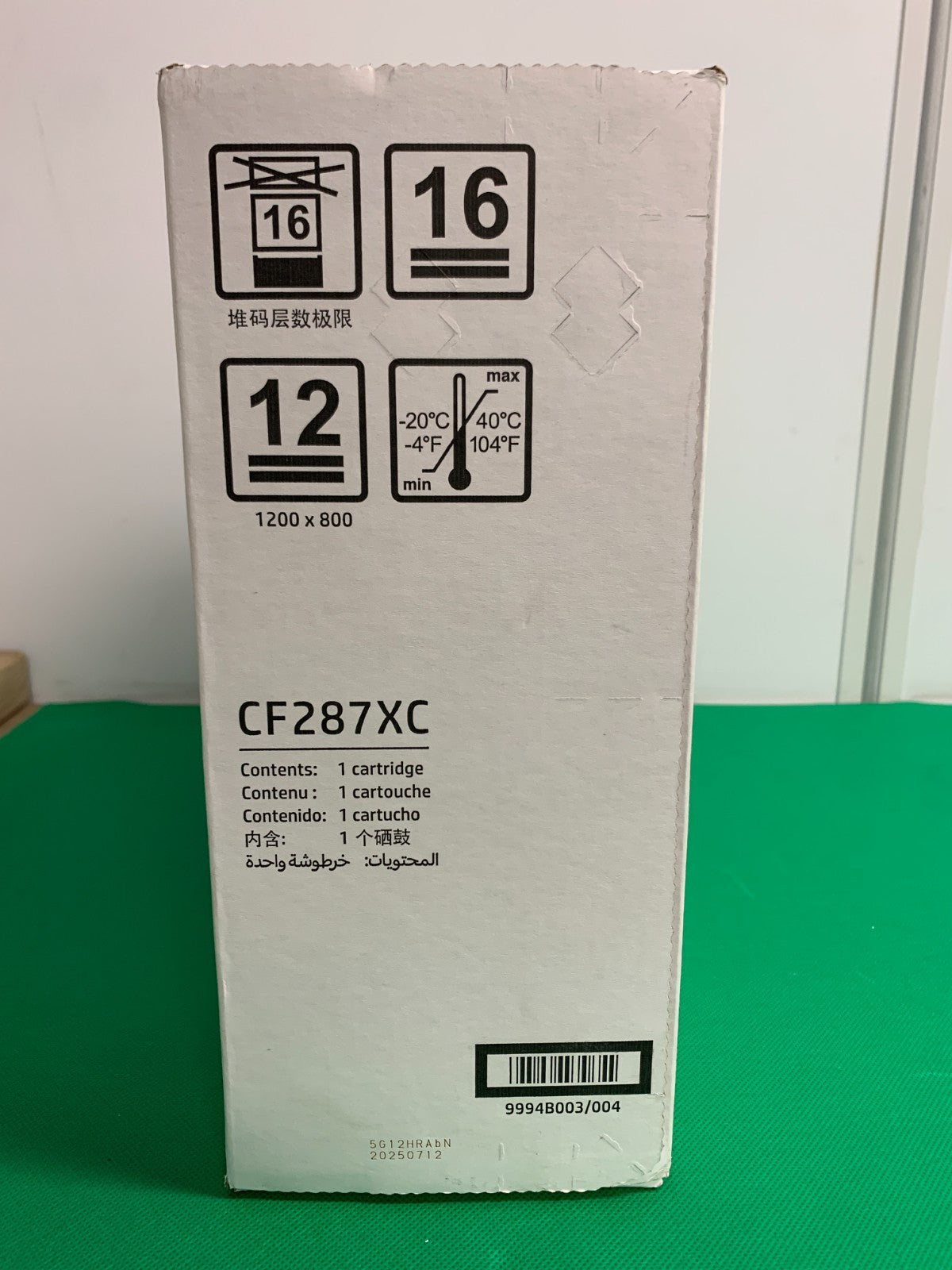 Genuine HP LaserJet CF287XC Toner Cartridge M501, M506, M527, MFP E525451