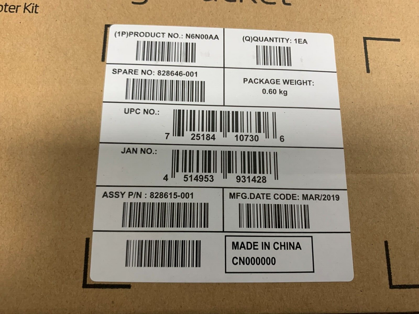 HP PC Mounting Bracket Monitor Adapter Kit 828615-0012