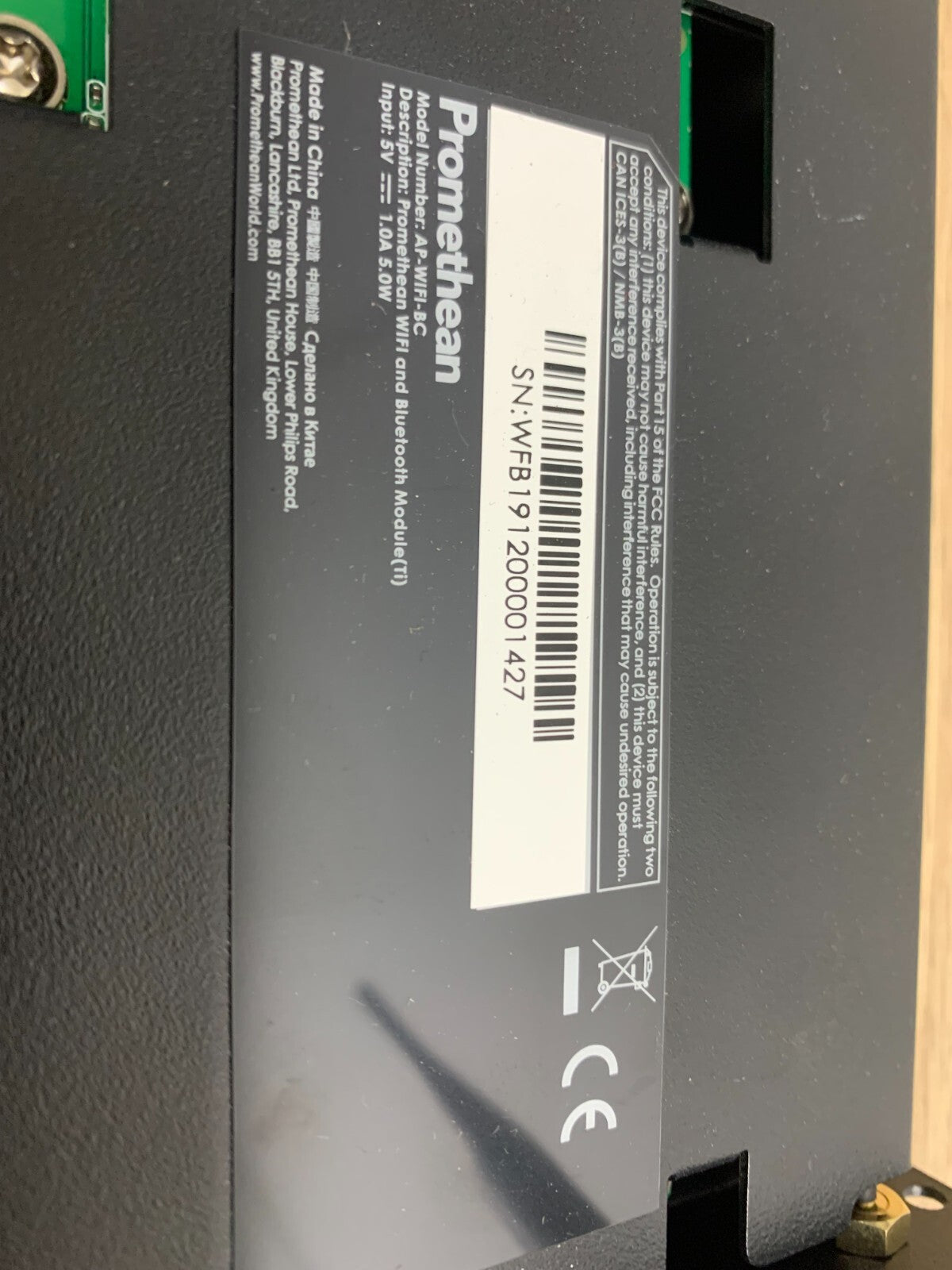Promethean AP-WIFI-BC WIFI and Bluetooth Module1