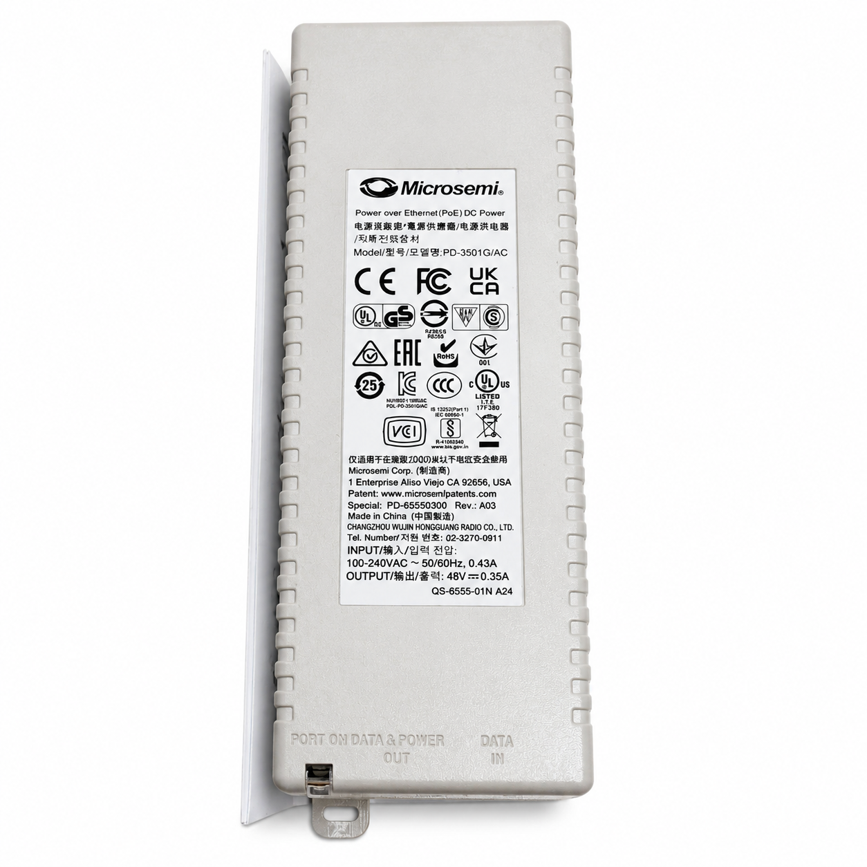 Extreme Network Microsemi Power Over Ethernet PoE Injector PD-3501G-ENT