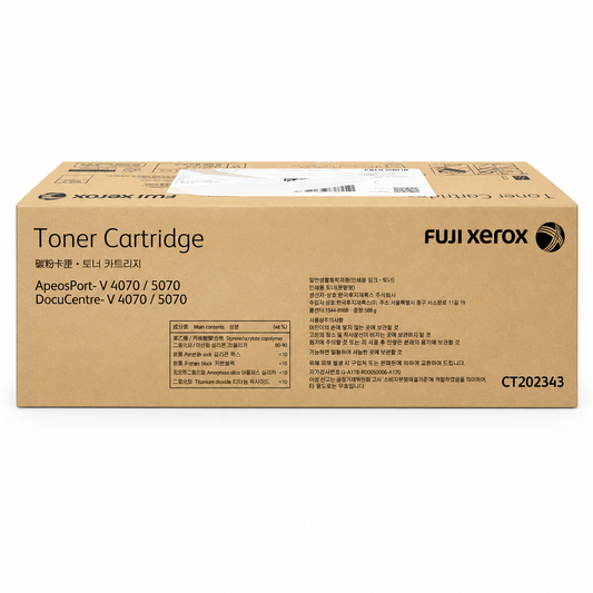 Fuji Xerox CT202343 ApeosPort V  4070, 5070 Toner Cartridge