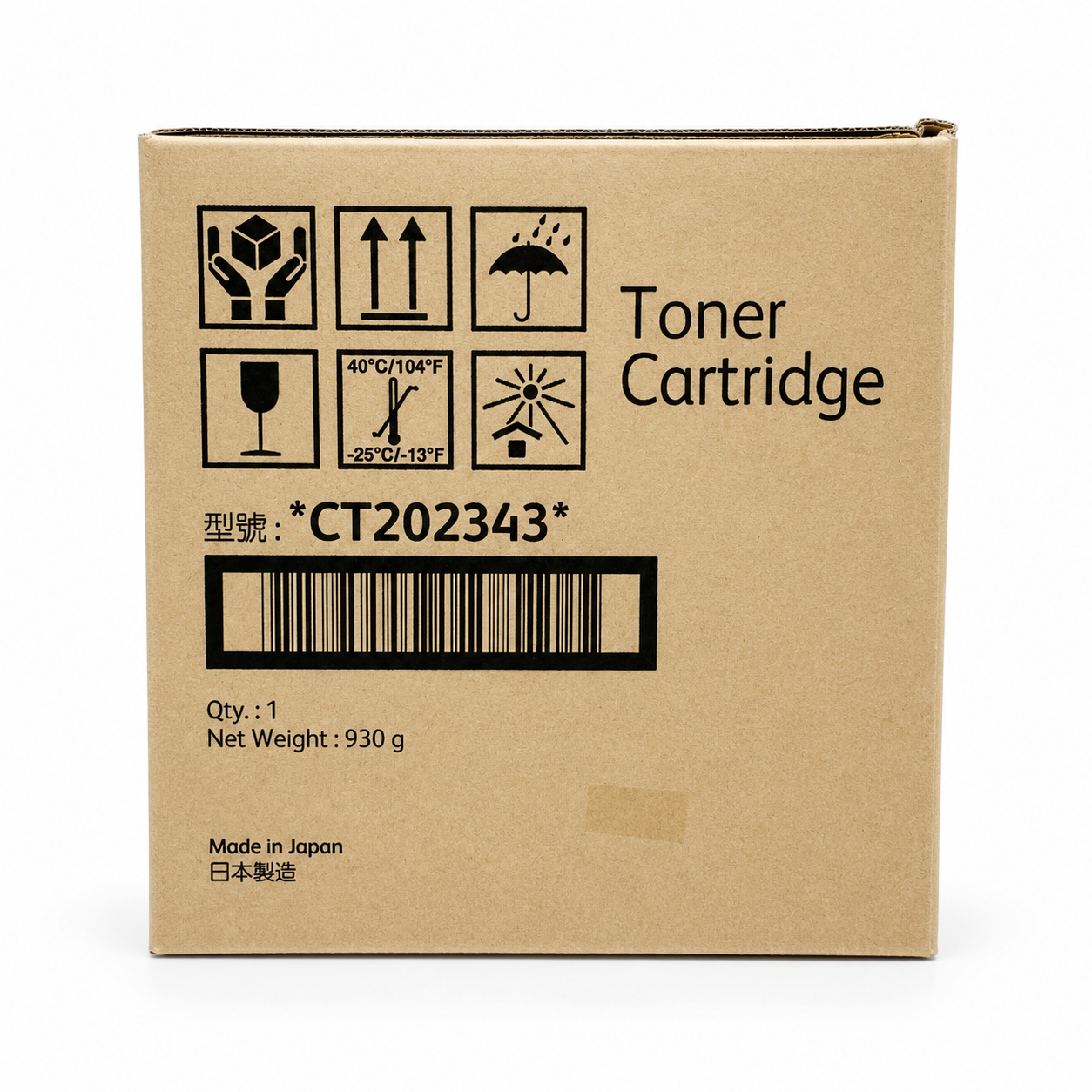 Fuji Xerox CT202343 ApeosPort V  4070, 5070 Toner Cartridge