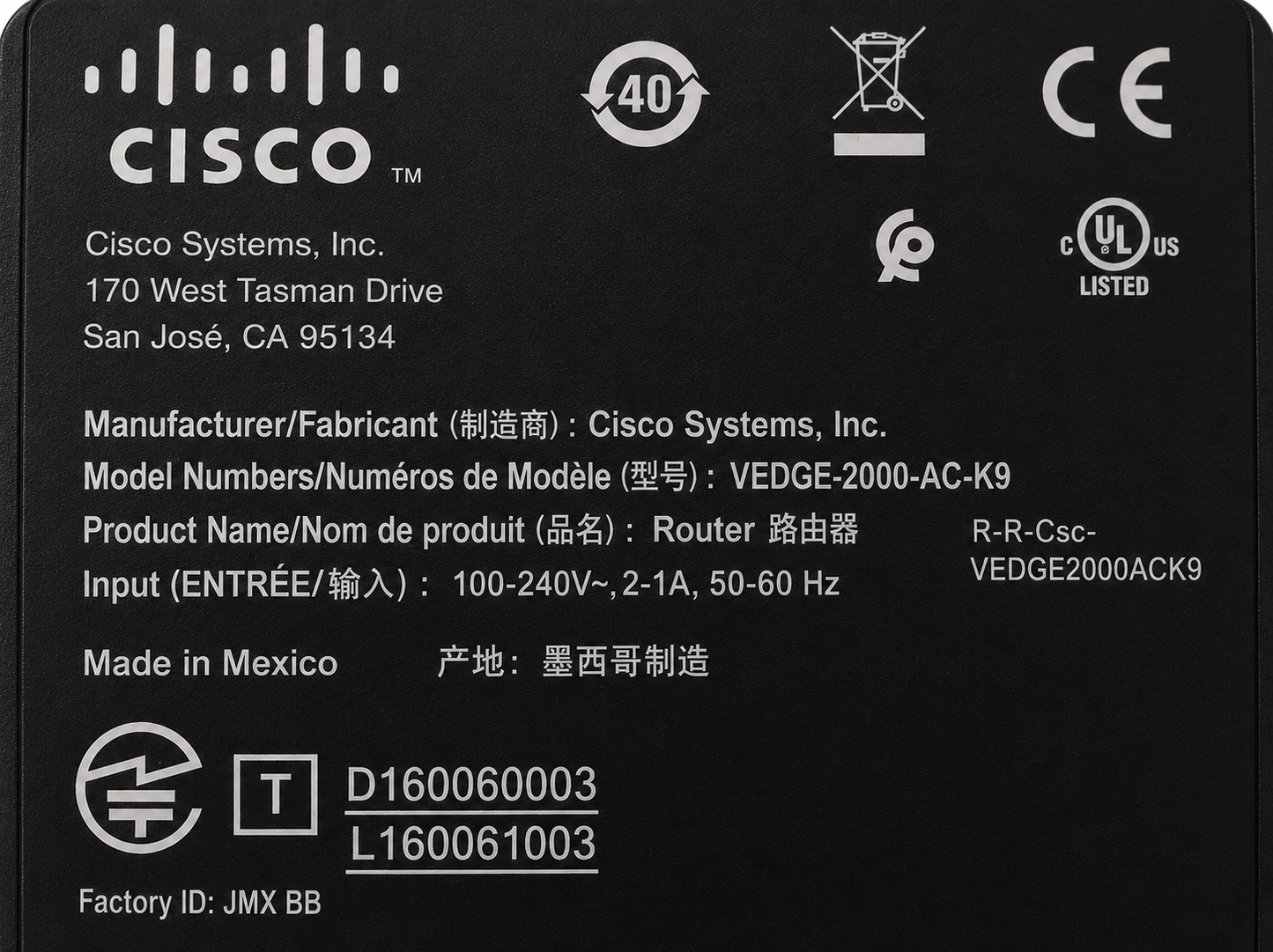 Cisco vEdge 2000 VEDGE-2000-AC-K9 Router