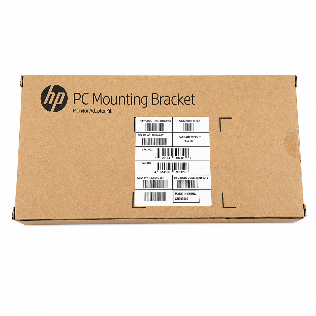 HP PC Mounting Bracket Monitor Adapter Kit 828615-001